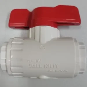 日本ASAHI牌 白色6分(20mm)uPVC無牙波制