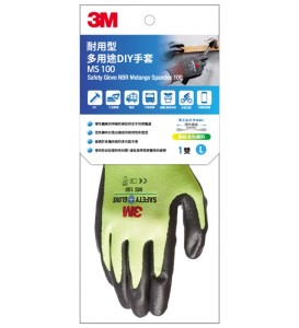 3M™ MS100Y 耐用型 多用途DIY手套【螢光黃色】-大